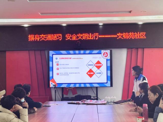 太阳集团tcy8722