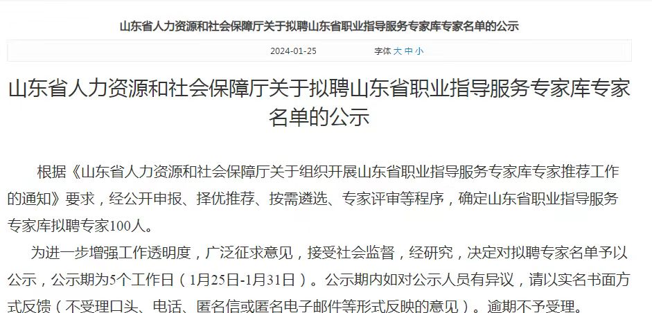 太阳集团tcy8722