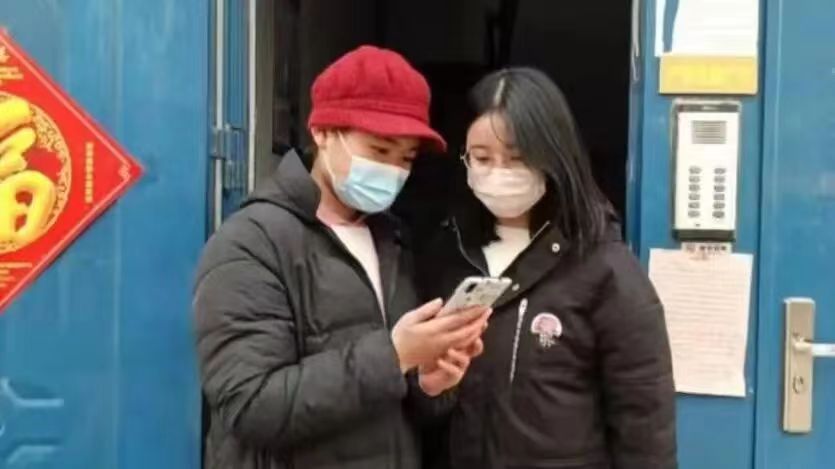 太阳集团tcy8722