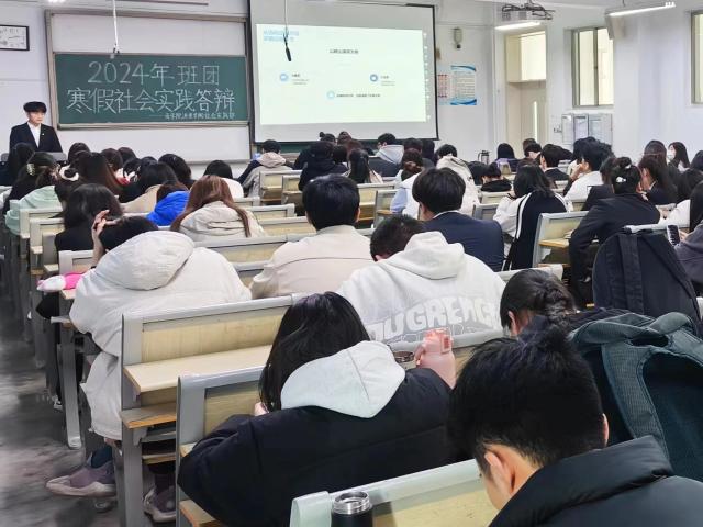 太阳集团tcy8722