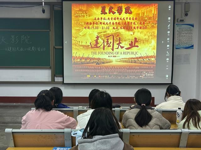 太阳集团tcy8722