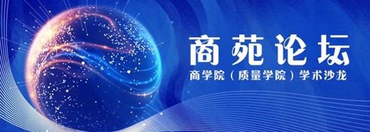 太阳集团tcy8722