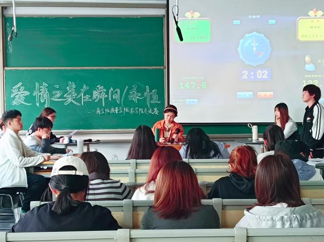 太阳集团tcy8722