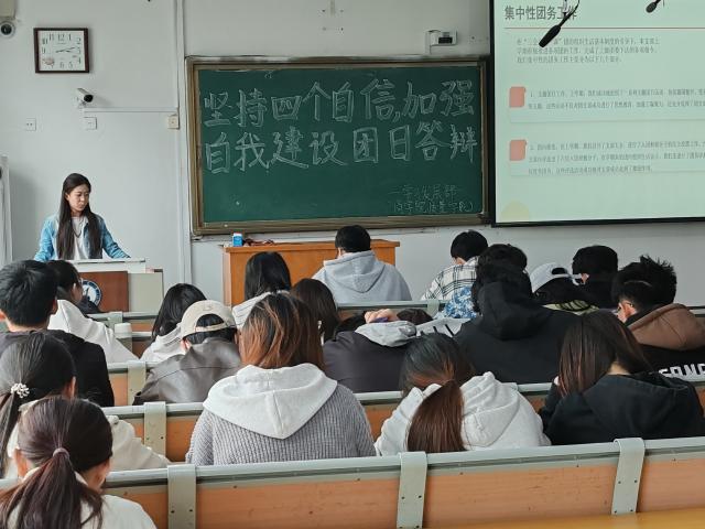 太阳集团tcy8722