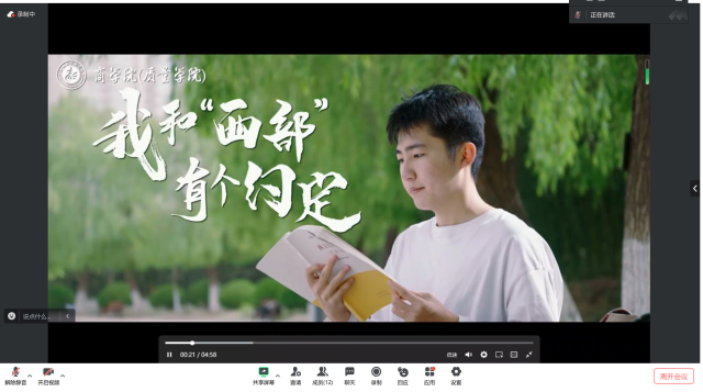 太阳集团tcy8722