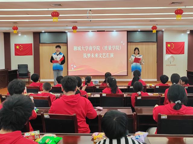 太阳集团tcy8722