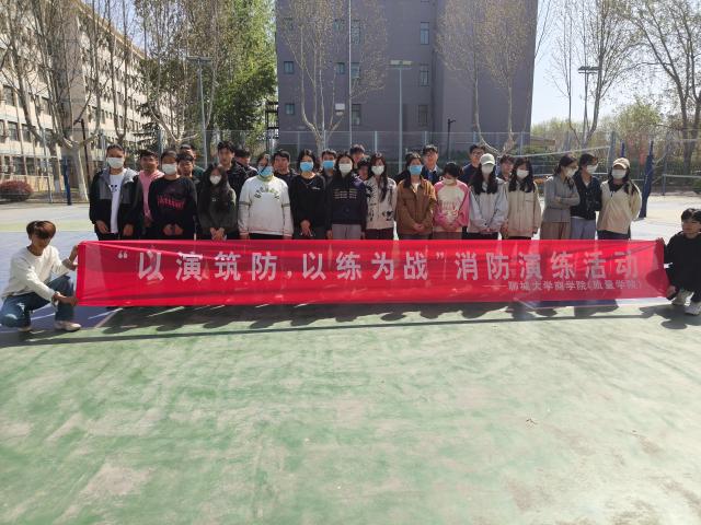 太阳集团tcy8722