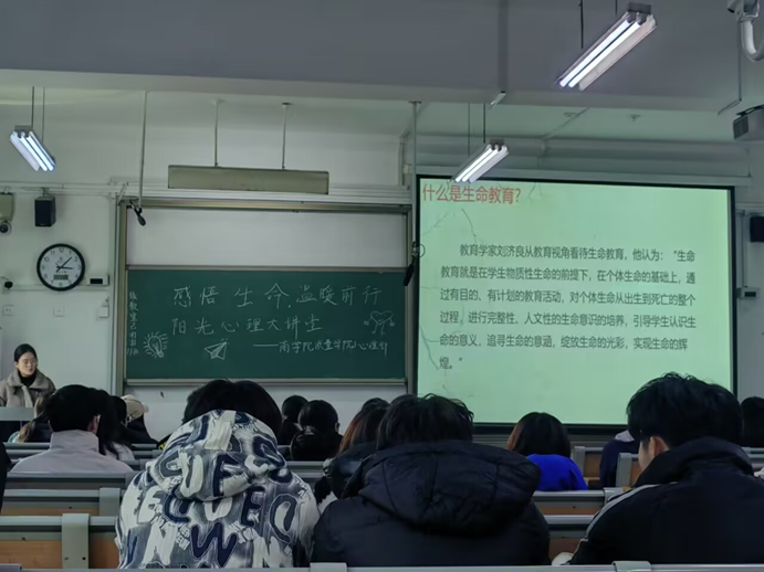 太阳集团tcy8722