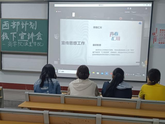太阳集团tcy8722