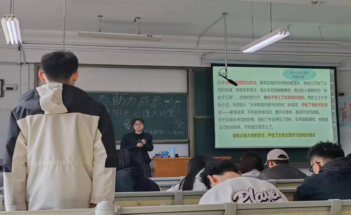 太阳集团tcy8722