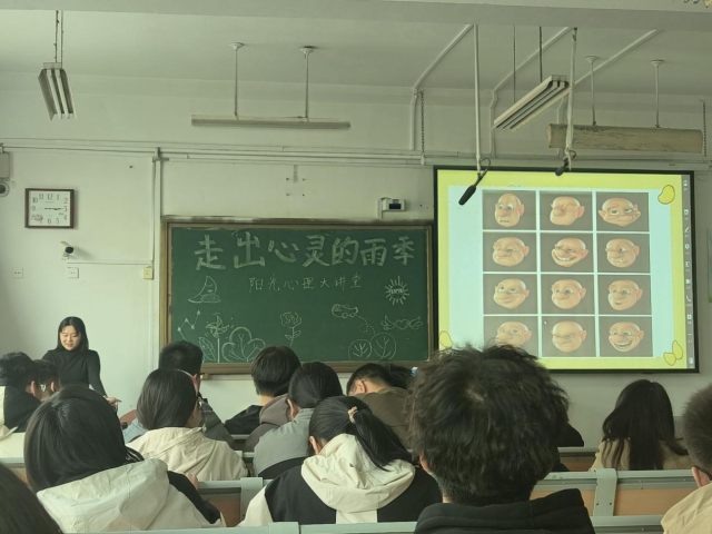 太阳集团tcy8722