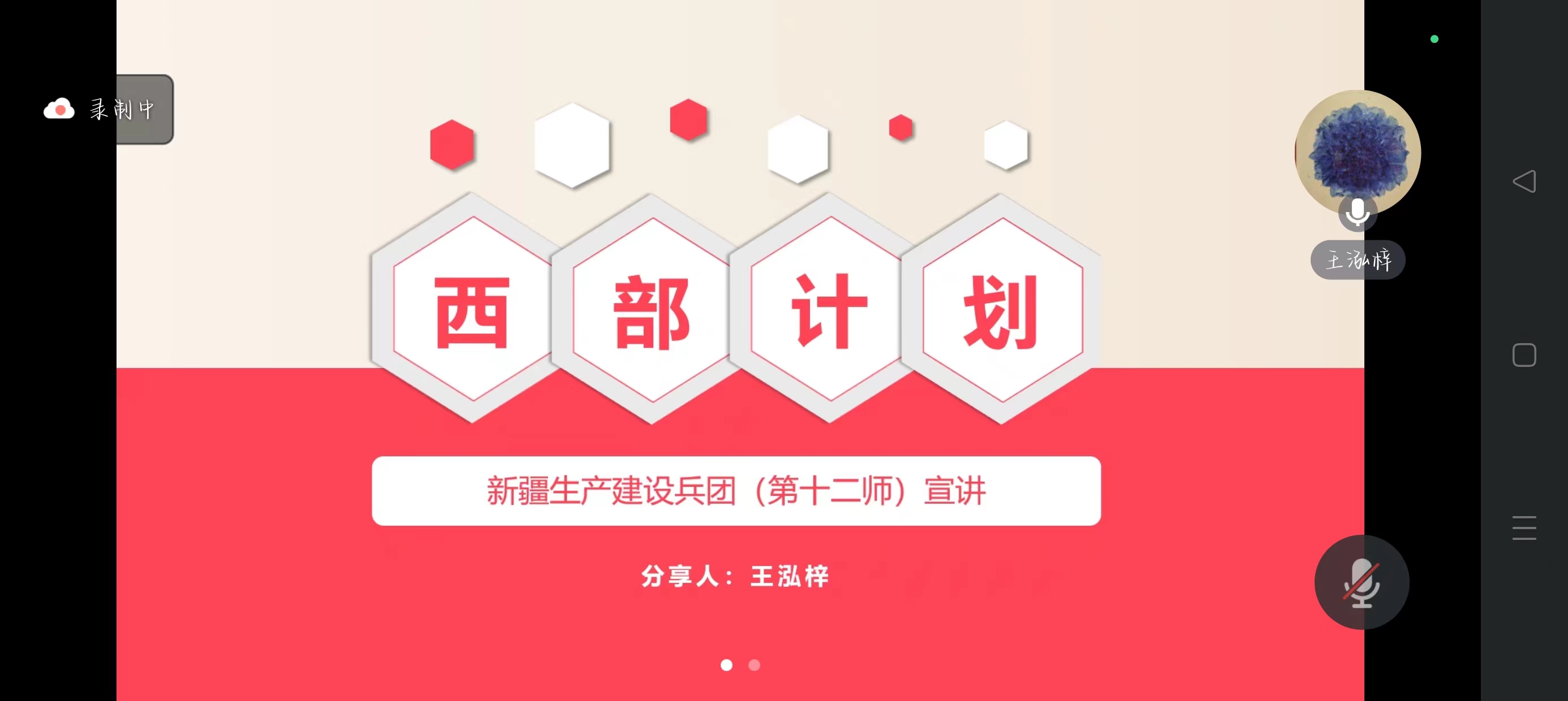 太阳集团tcy8722