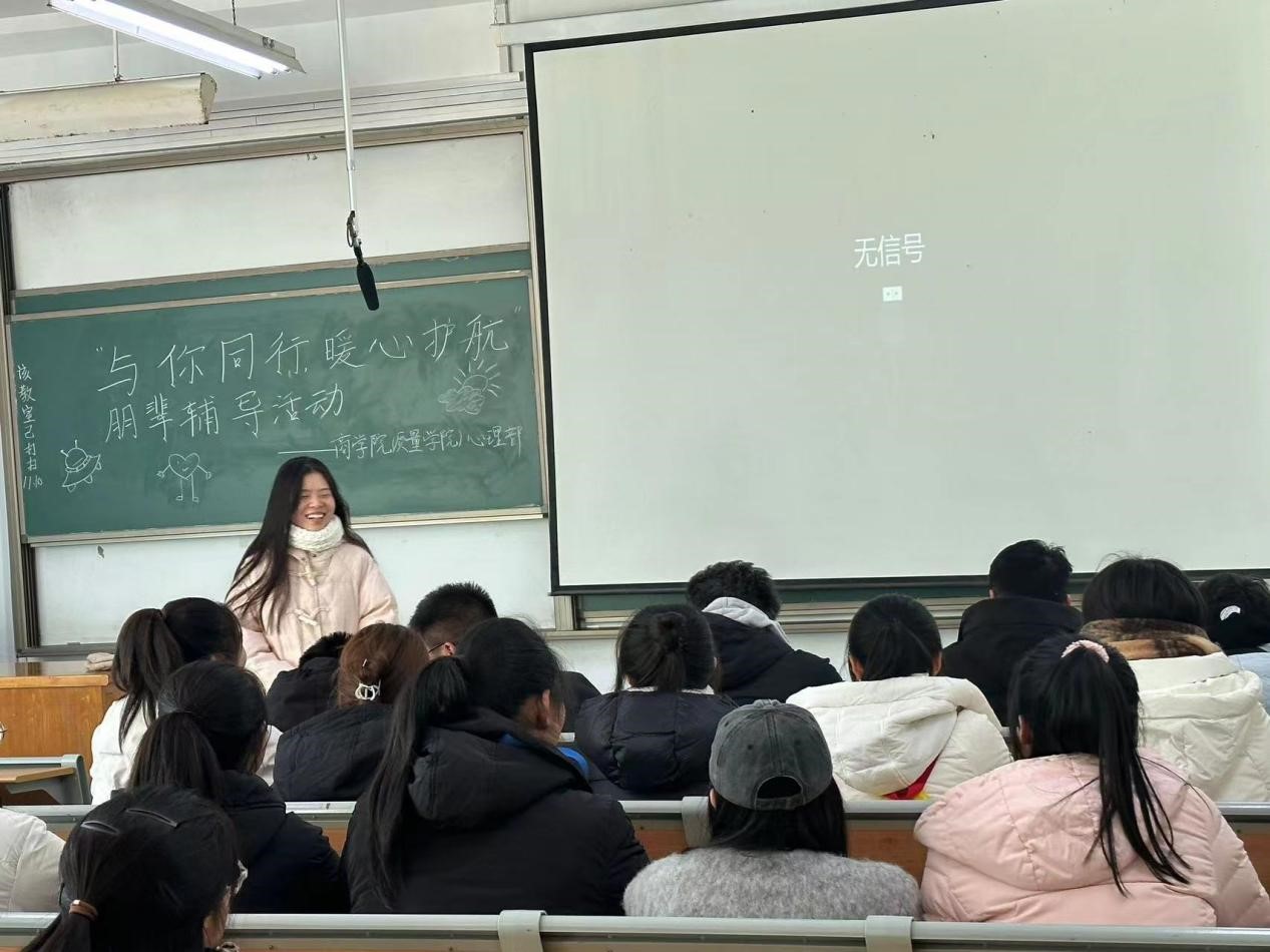 太阳集团tcy8722