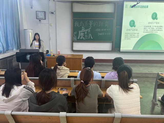 太阳集团tcy8722