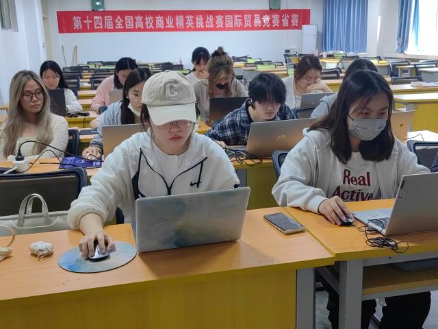 太阳集团tcy8722