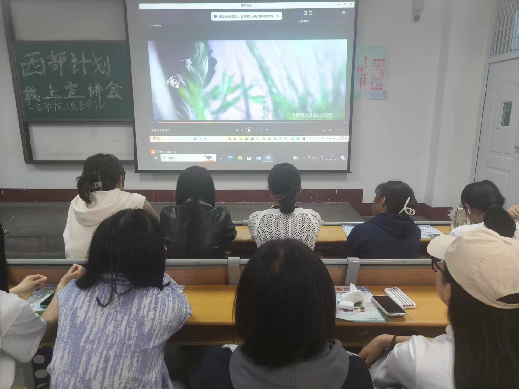 太阳集团tcy8722