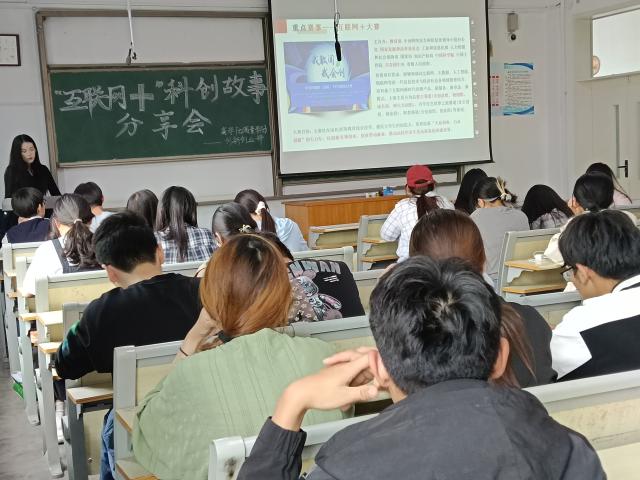 太阳集团tcy8722