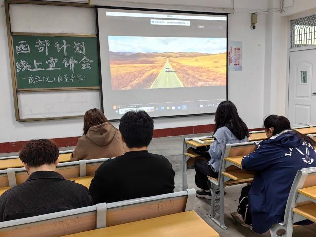 太阳集团tcy8722