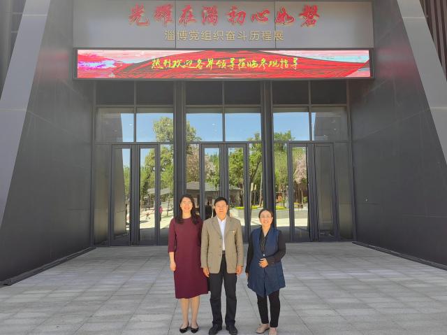 太阳集团tcy8722