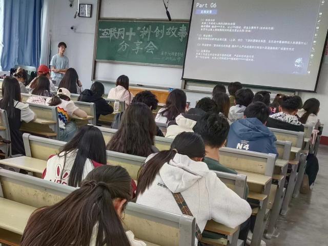 太阳集团tcy8722
