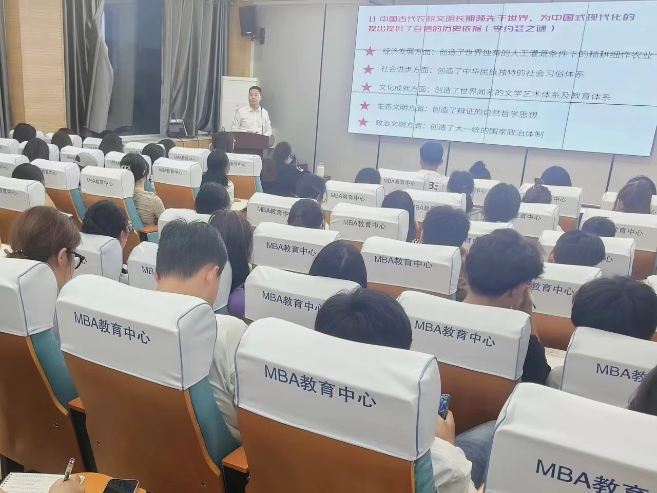太阳集团tcy8722