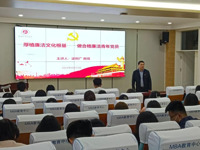 太阳集团tcy8722