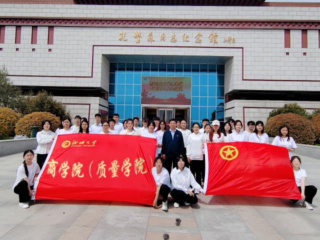 太阳集团tcy8722