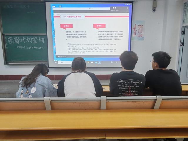 太阳集团tcy8722