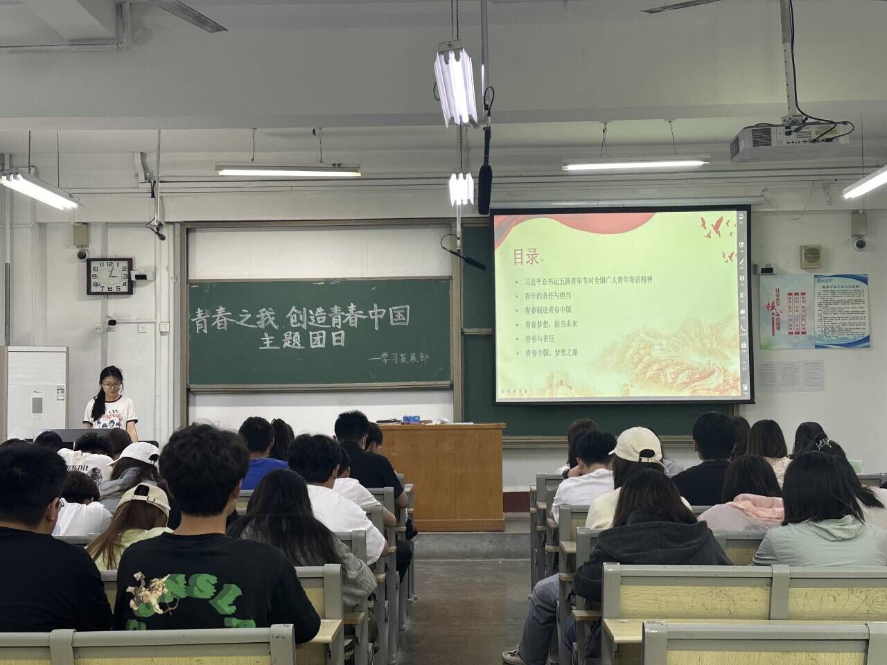 太阳集团tcy8722