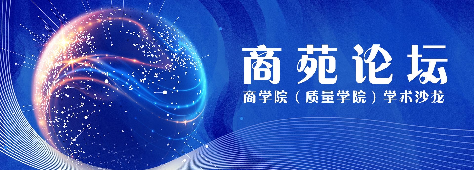 太阳集团tcy8722