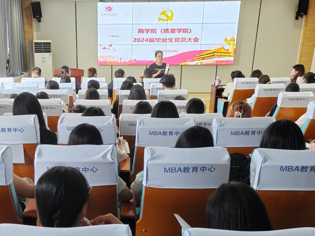 太阳集团tcy8722