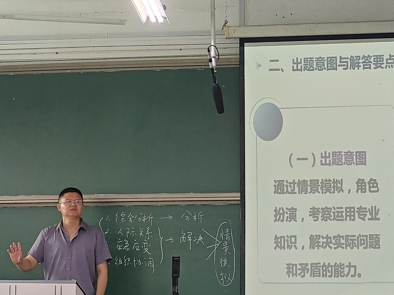 太阳集团tcy8722