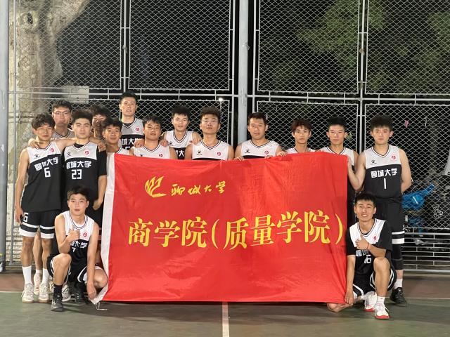 太阳集团tcy8722