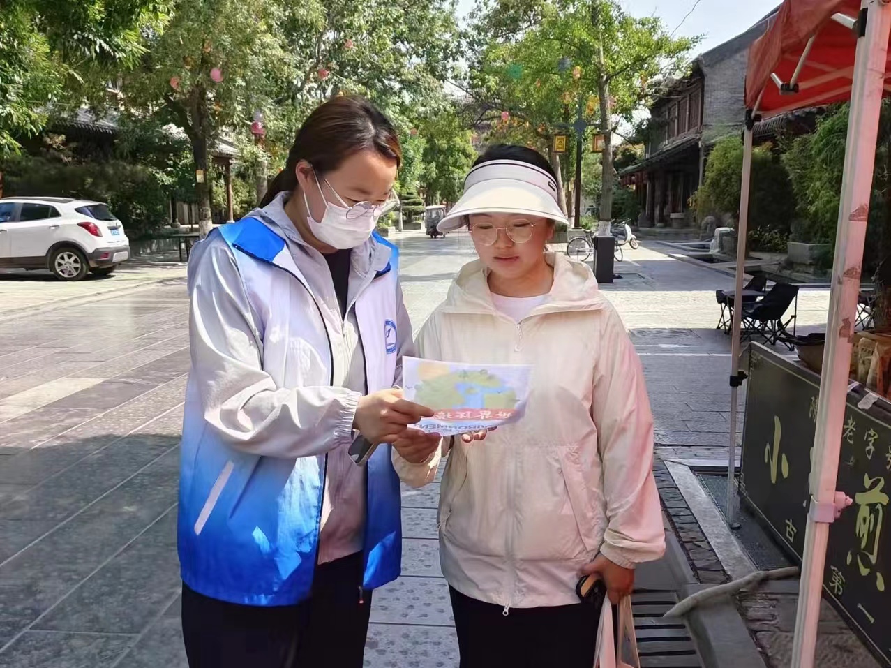 太阳集团tcy8722