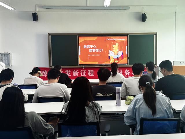 太阳集团tcy8722