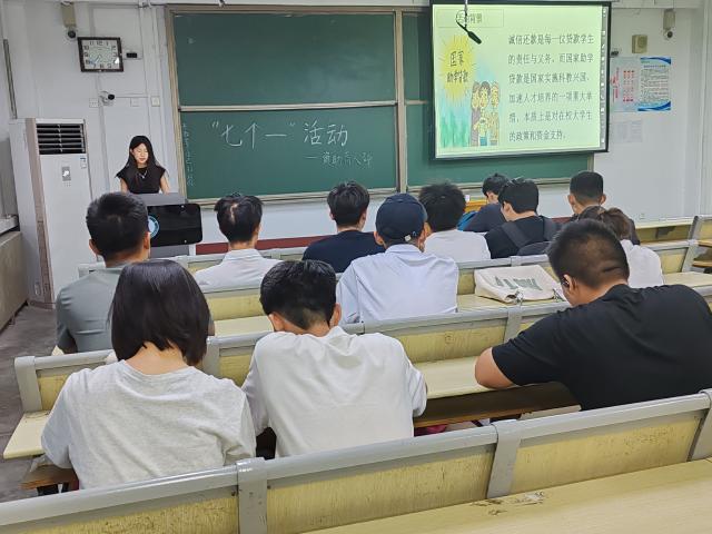 太阳集团tcy8722
