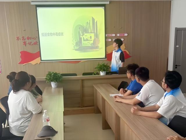 太阳集团tcy8722