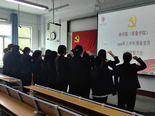 太阳集团tcy8722