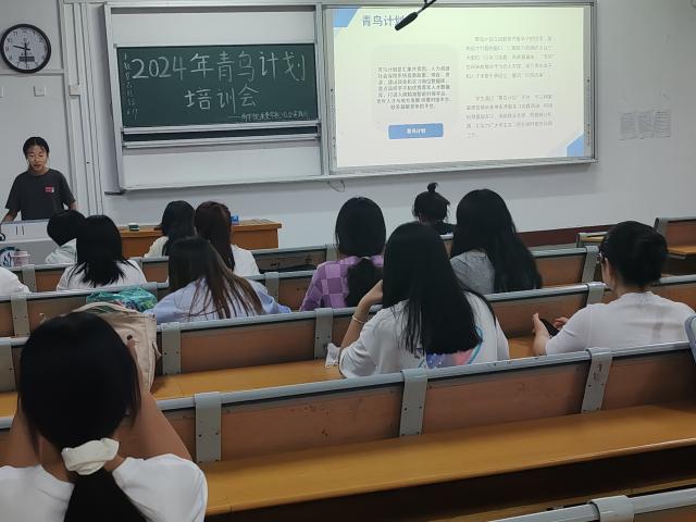 太阳集团tcy8722