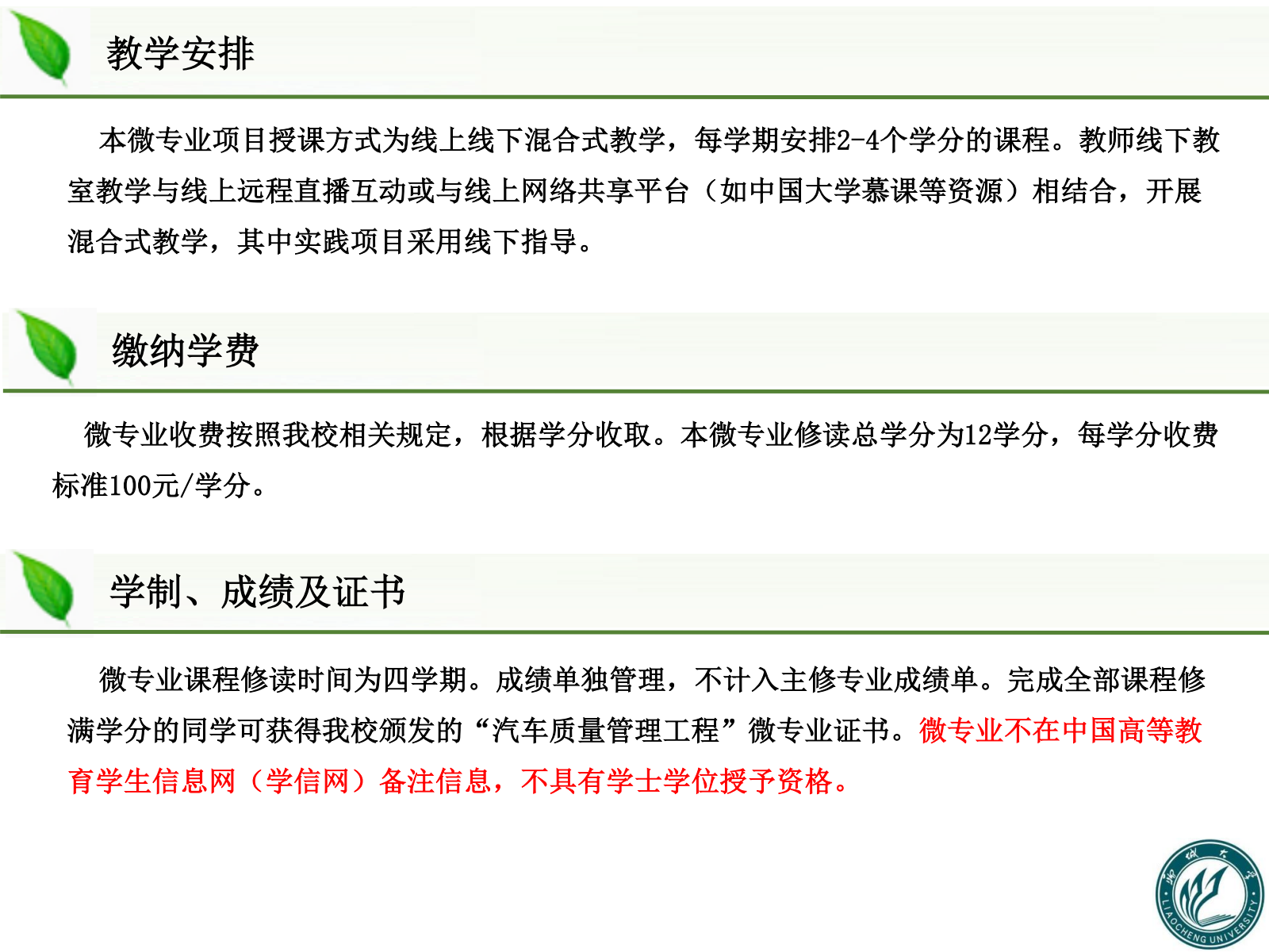 太阳集团tcy8722