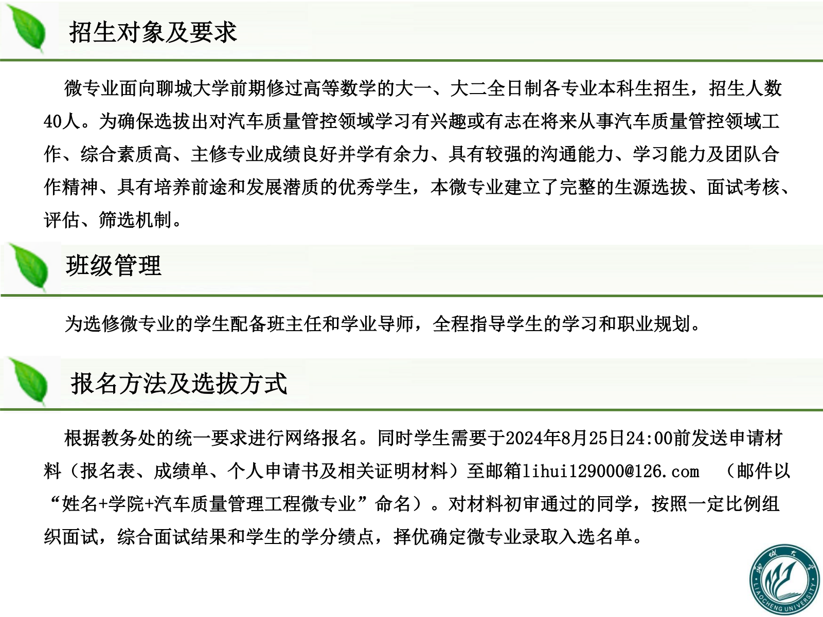 太阳集团tcy8722