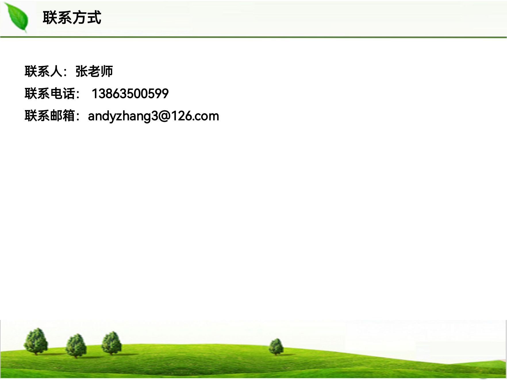 太阳集团tcy8722