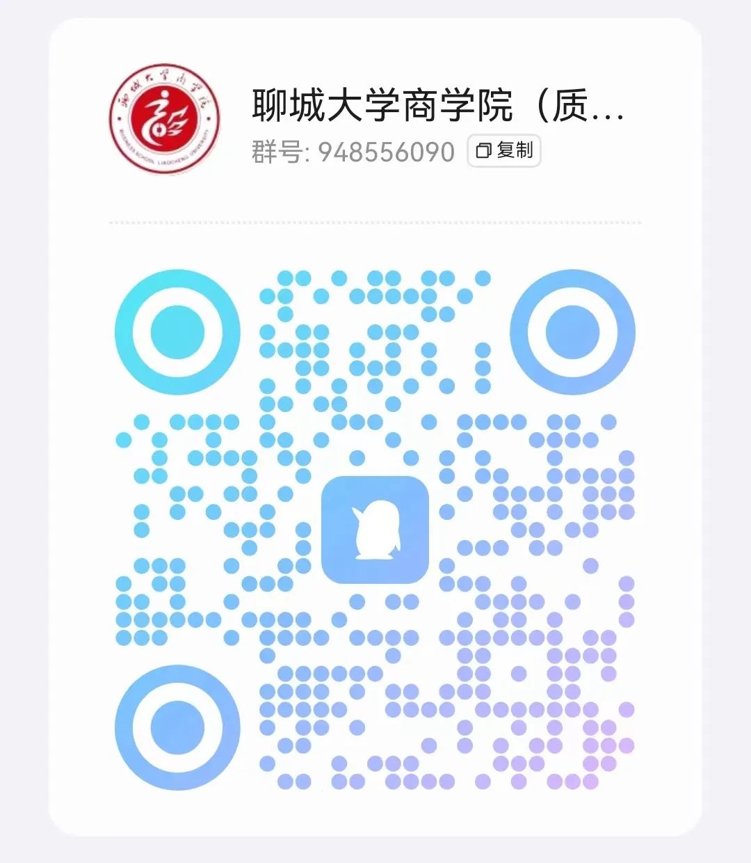 太阳集团tcy8722