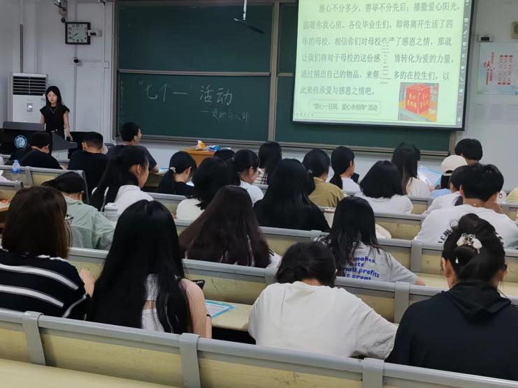 太阳集团tcy8722