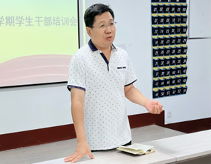 太阳集团tcy8722