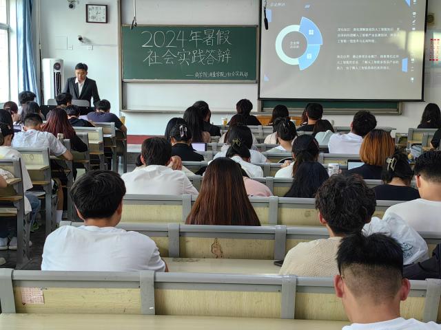 太阳集团tcy8722
