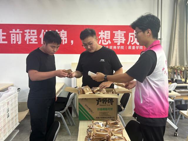 太阳集团tcy8722
