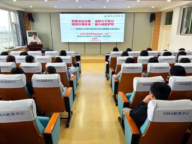太阳集团tcy8722
