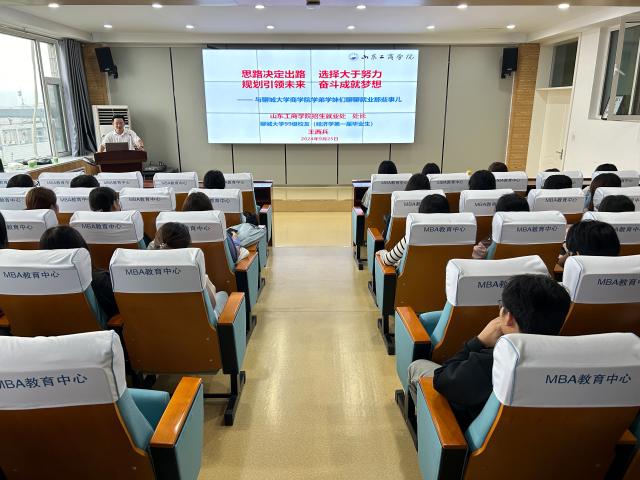太阳集团tcy8722