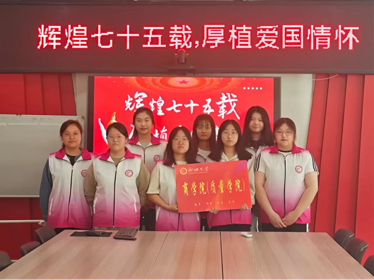 太阳集团tcy8722